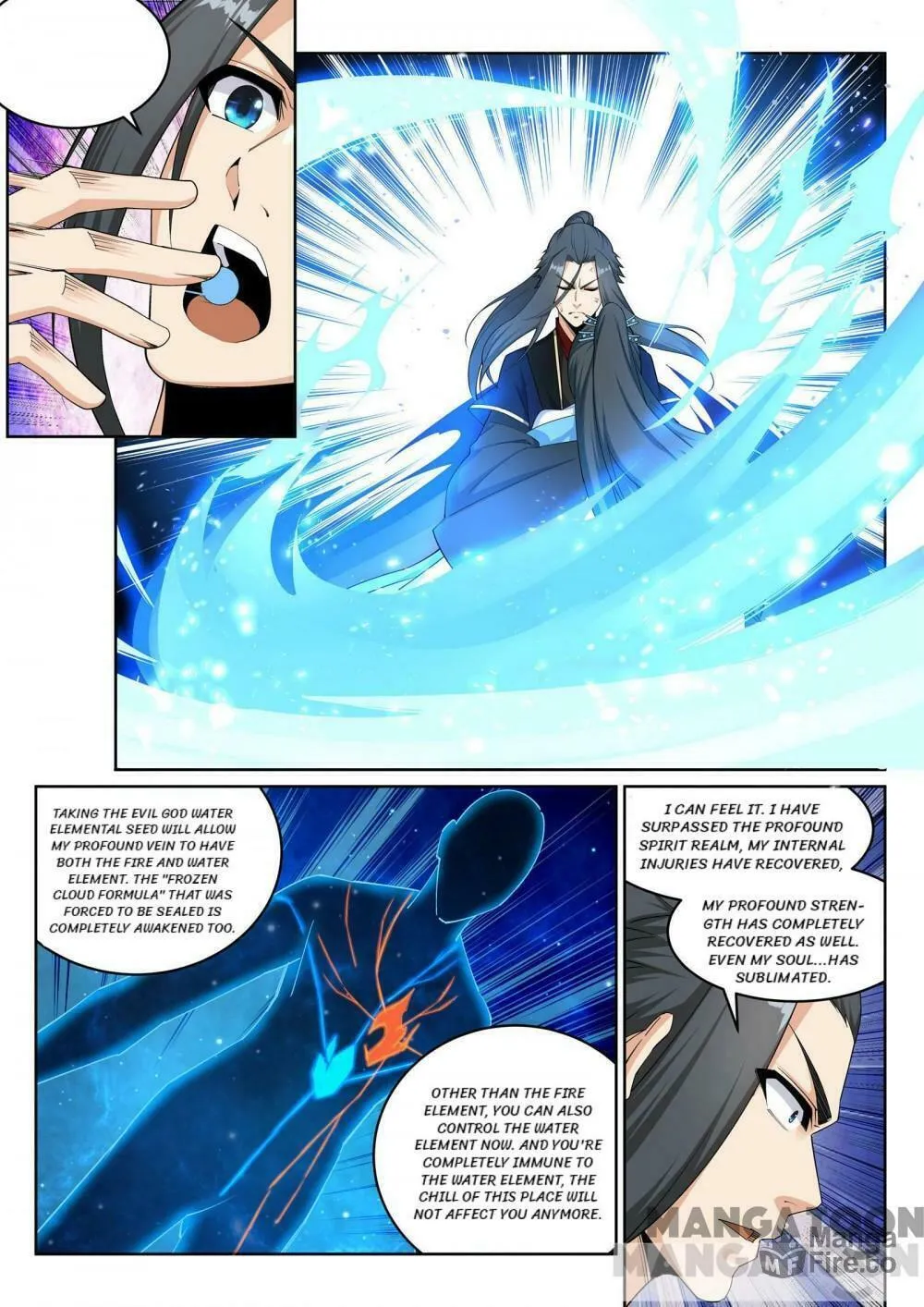 Read Against the Gods (Colored) chapter 135.1 image 2 on Lezhin