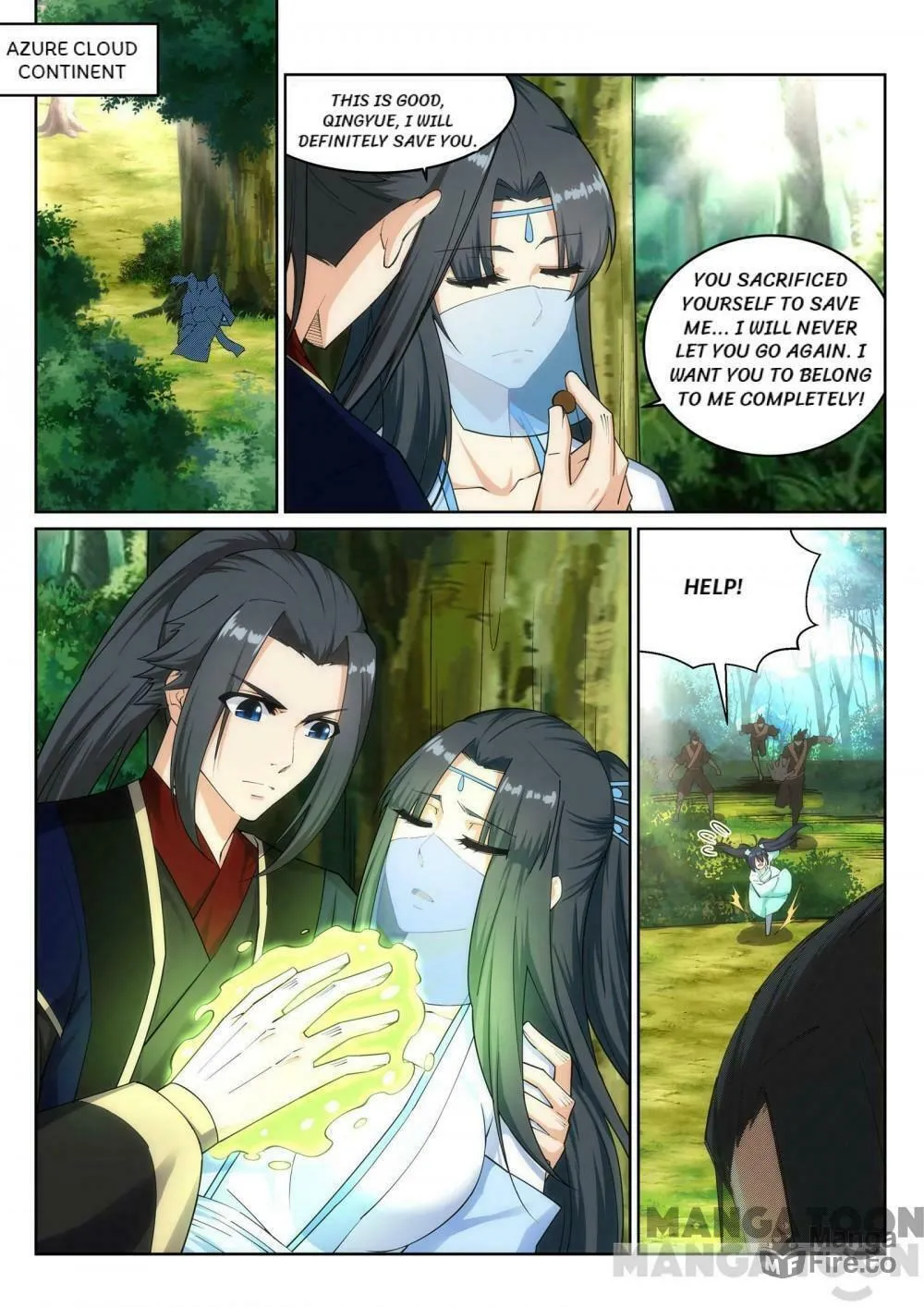 Read Against the Gods (Colored) chapter 135.1 image 4 on Lezhin