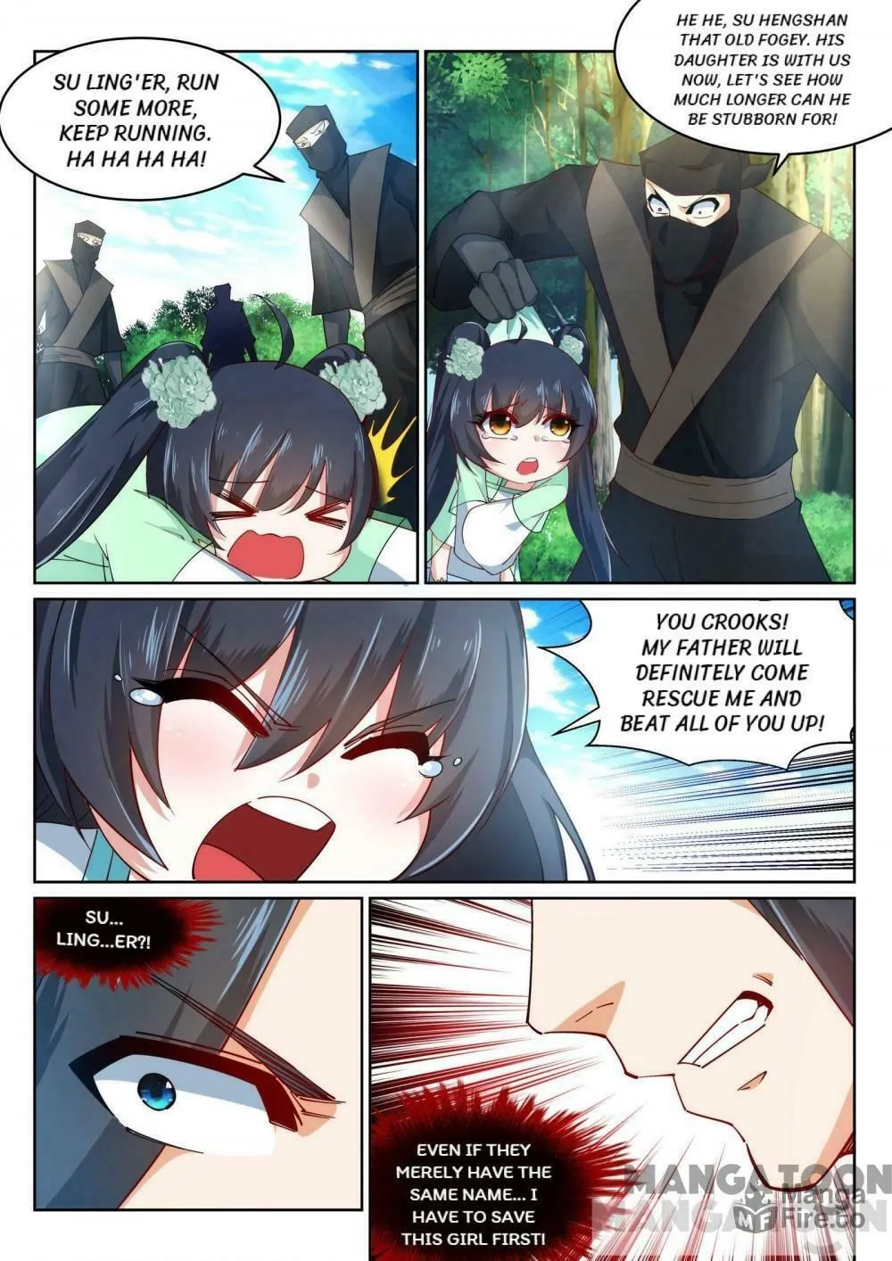 Read Against the Gods (Colored) chapter 135.1 image 5 on Lezhin