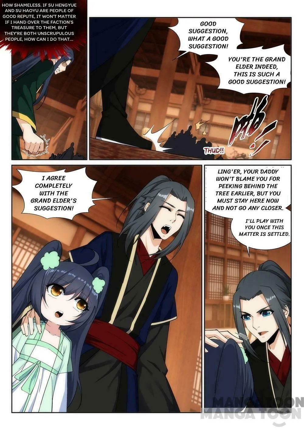 Read Against the Gods (Colored) chapter 135.3 image 7 on Lezhin