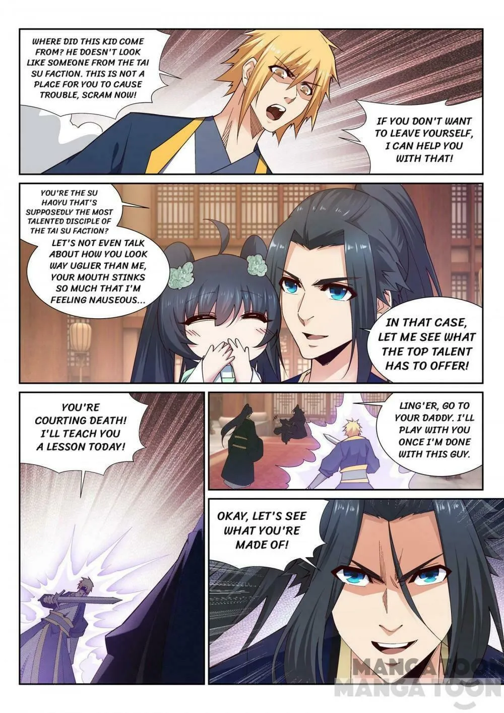 Read Against the Gods (Colored) chapter 135.4 image 1 on Lezhin