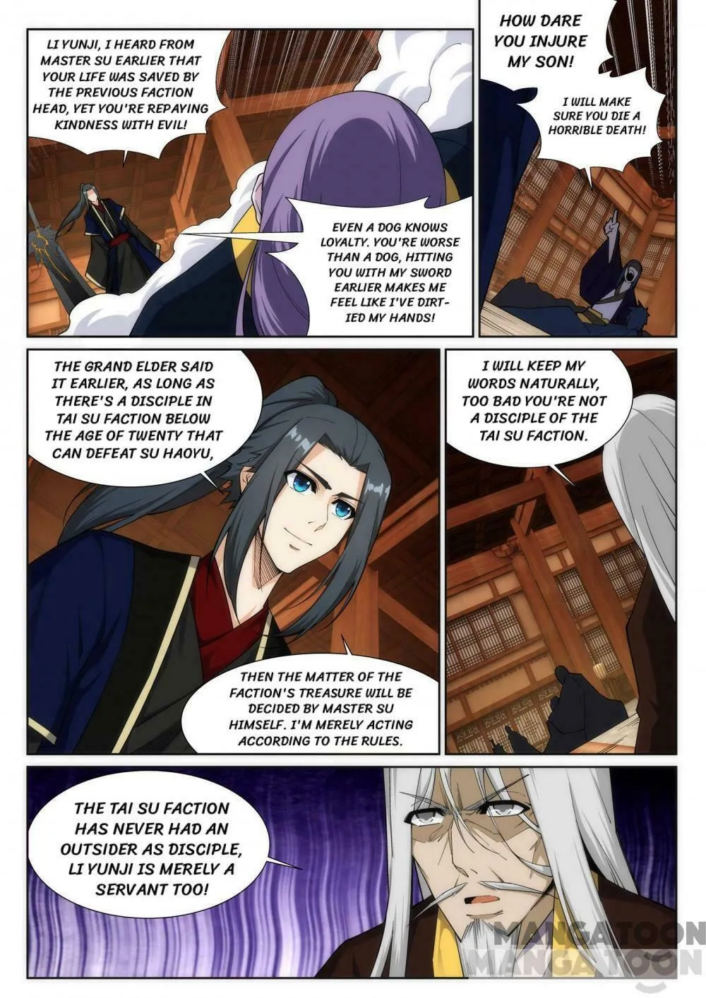Read Against the Gods (Colored) chapter 135.4 image 6 on Lezhin