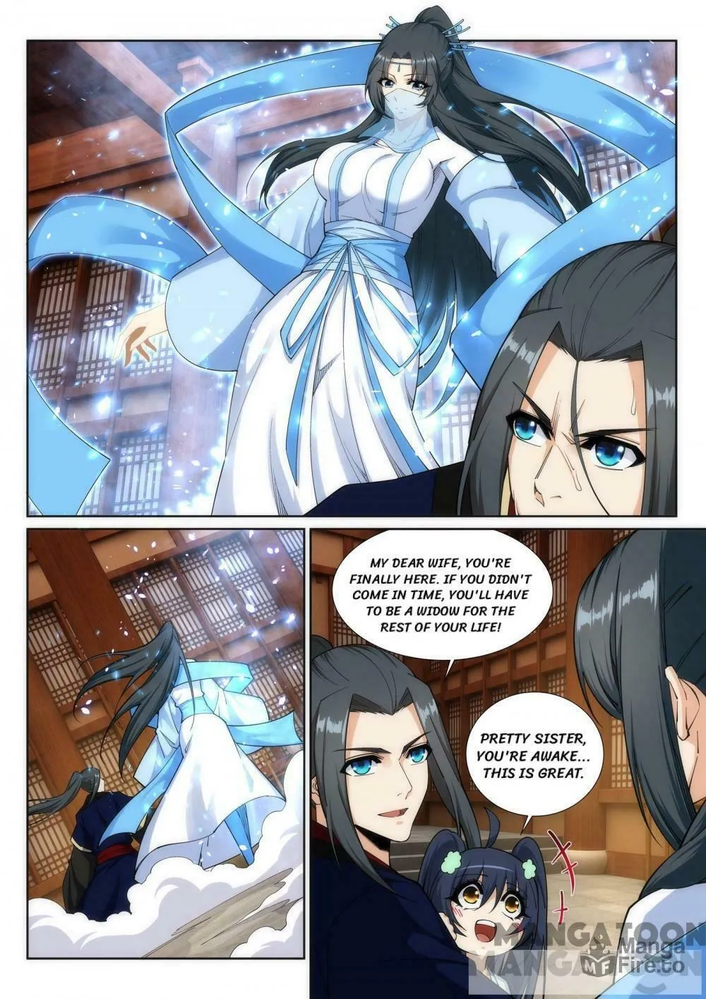 Read Against the Gods (Colored) chapter 135.5 image 2 on Lezhin