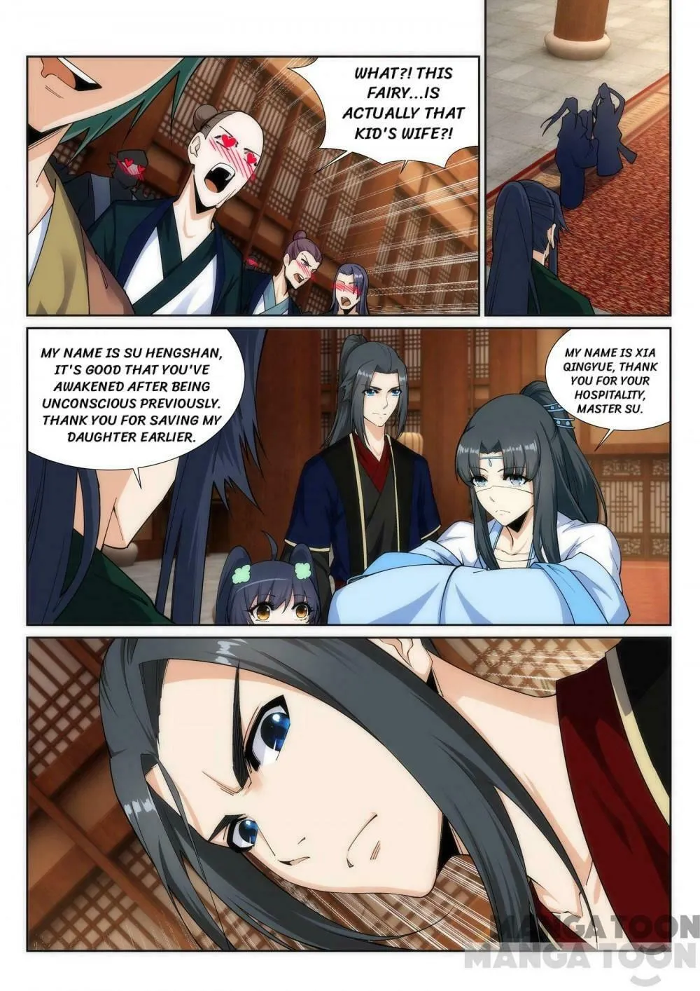 Read Against the Gods (Colored) chapter 135.5 image 3 on Lezhin