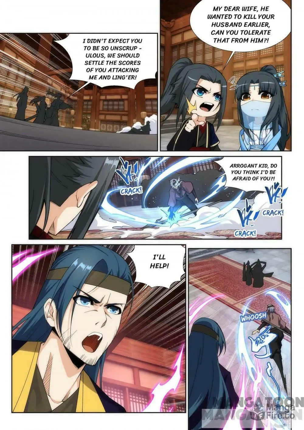 Read Against the Gods (Colored) chapter 135.5 image 4 on Lezhin