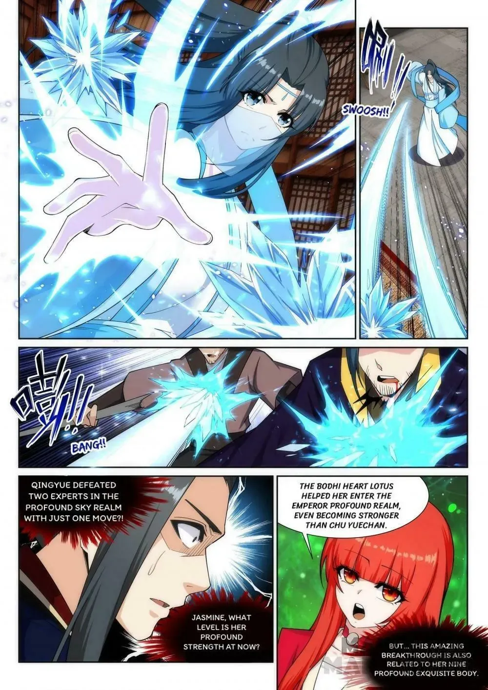 Read Against the Gods (Colored) chapter 135.5 image 5 on Lezhin