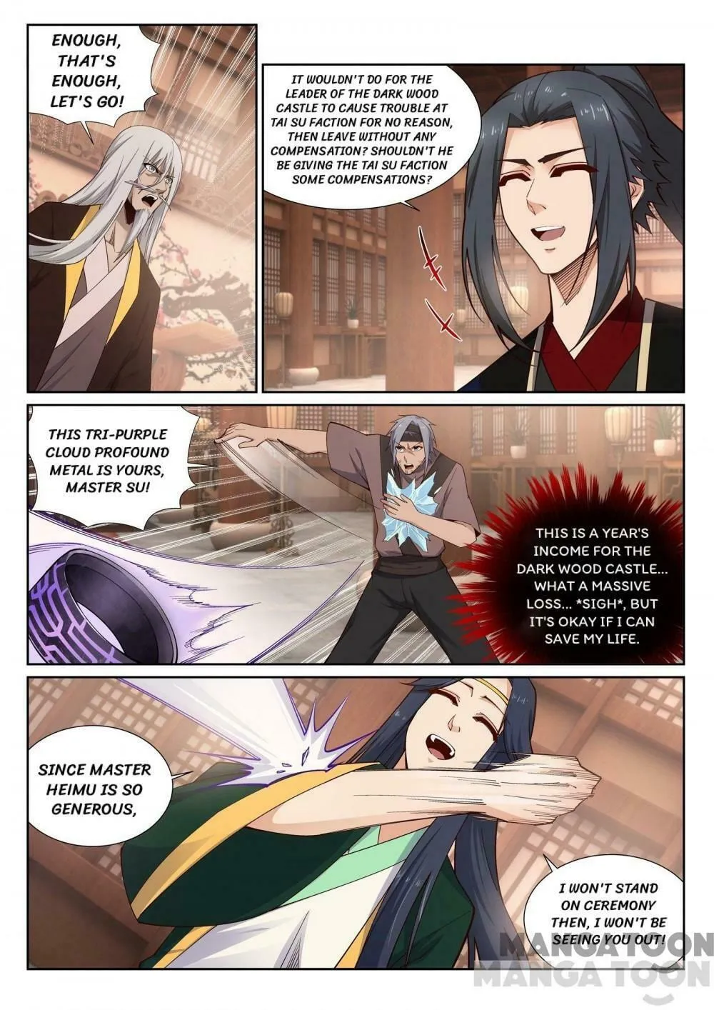 Read Against the Gods (Colored) chapter 135.5 image 6 on Lezhin