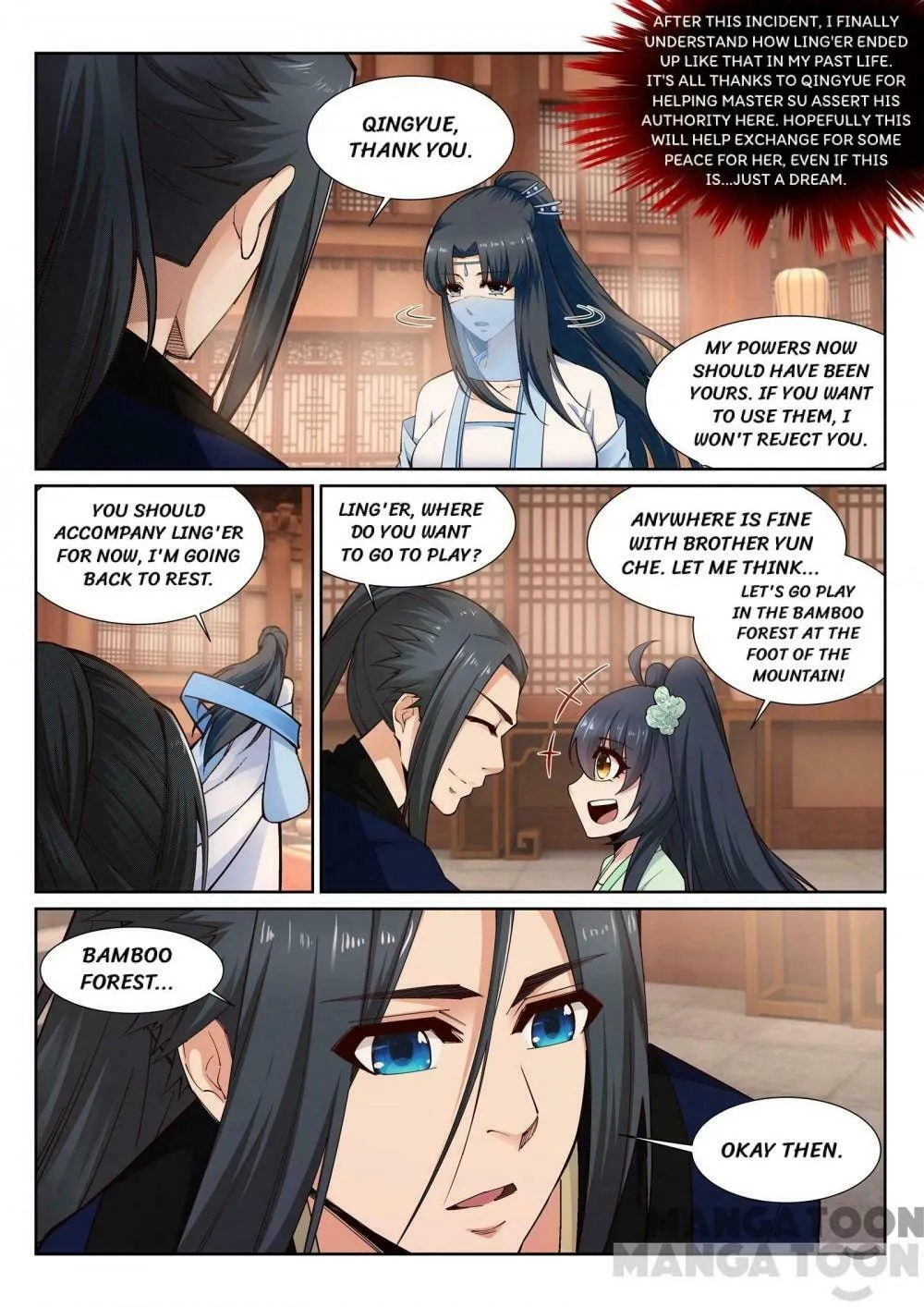 Read Against the Gods (Colored) chapter 135.5 image 7 on Lezhin