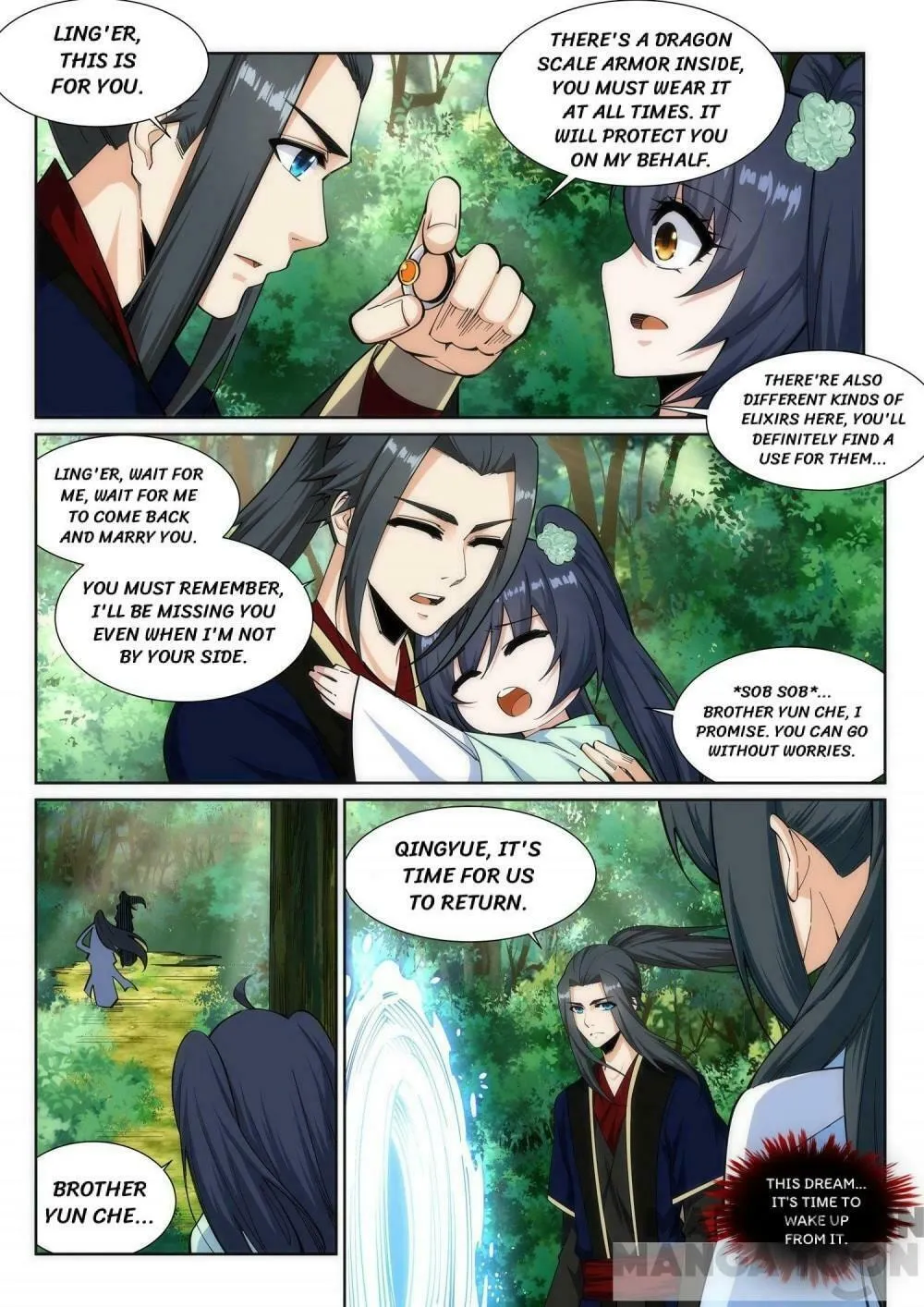 Read Against the Gods (Colored) chapter 135.6 image 1 on Lezhin