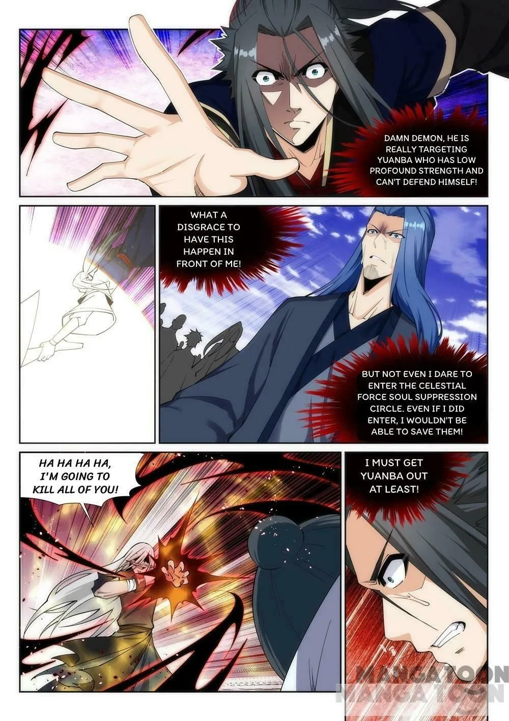 Read Against the Gods (Colored) chapter 135.7 image 6 on Lezhin