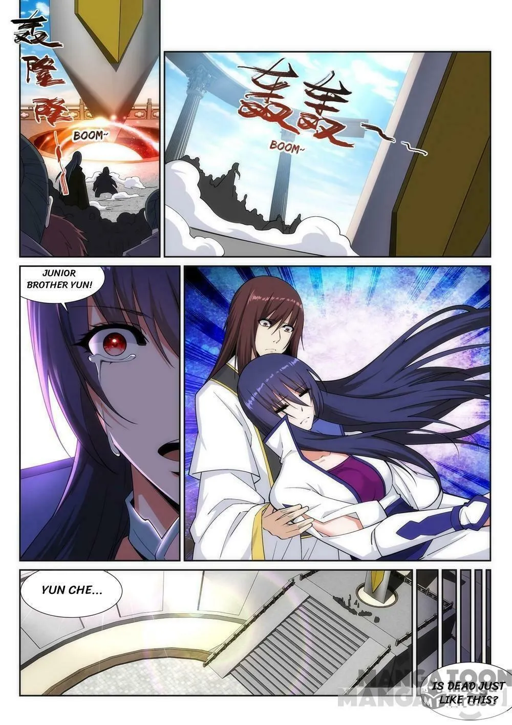 Read Against the Gods (Colored) chapter 135.7 image 9 on Lezhin