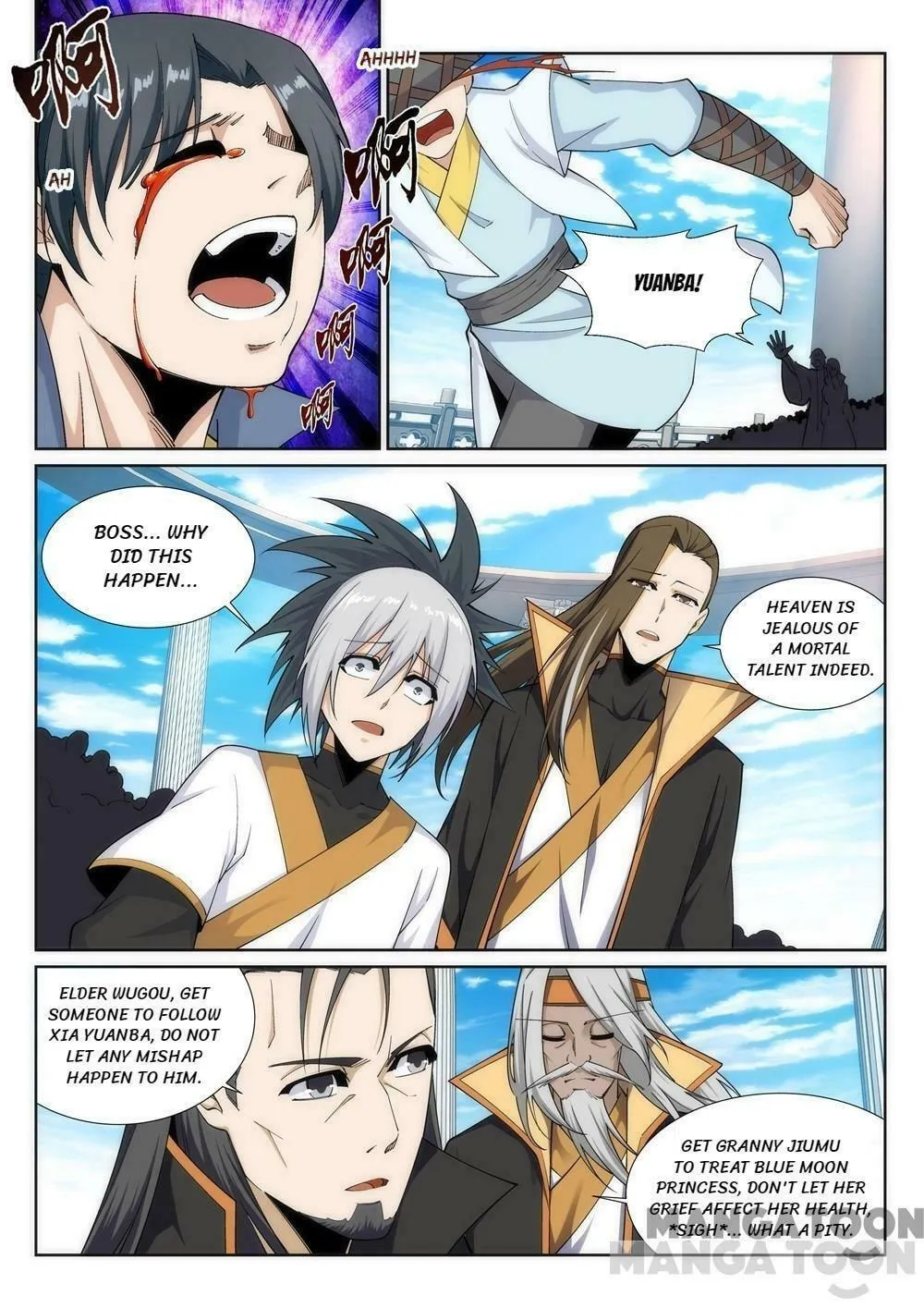 Read Against the Gods (Colored) chapter 135.8 image 1 on Lezhin