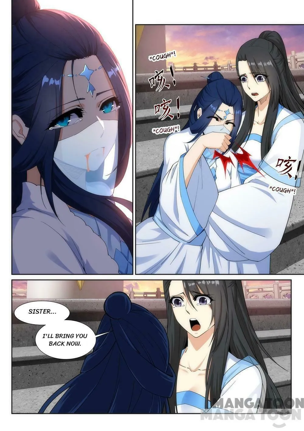 Read Against the Gods (Colored) chapter 135.8 image 7 on Lezhin