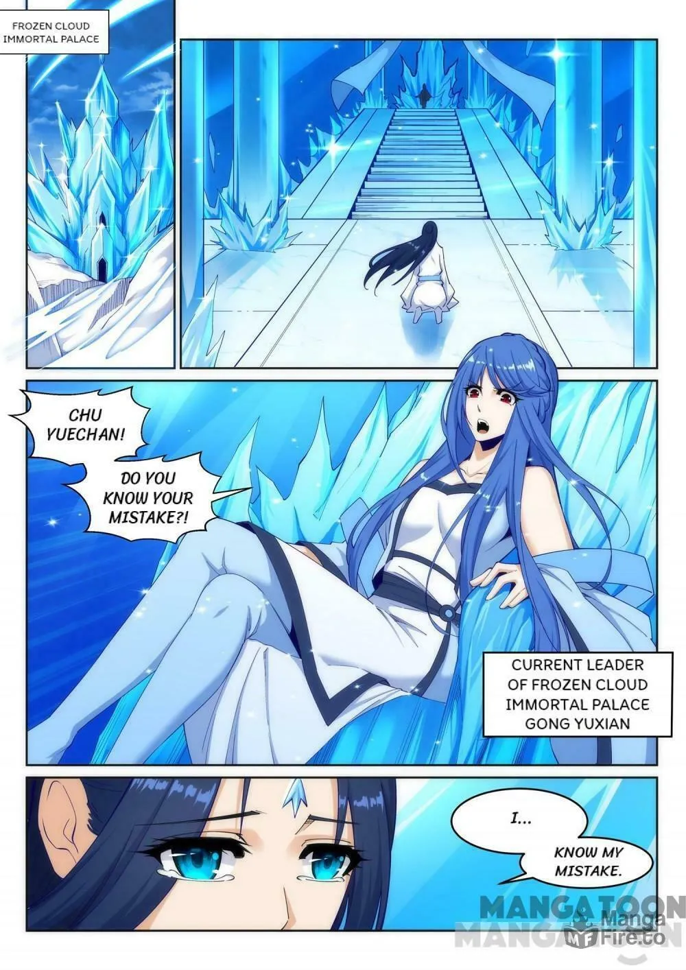 Read Against the Gods (Colored) chapter 135.9 image 8 on Lezhin