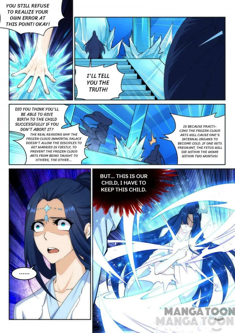 Read Against the Gods (Colored) chapter 136.1 image 1 on Lezhin