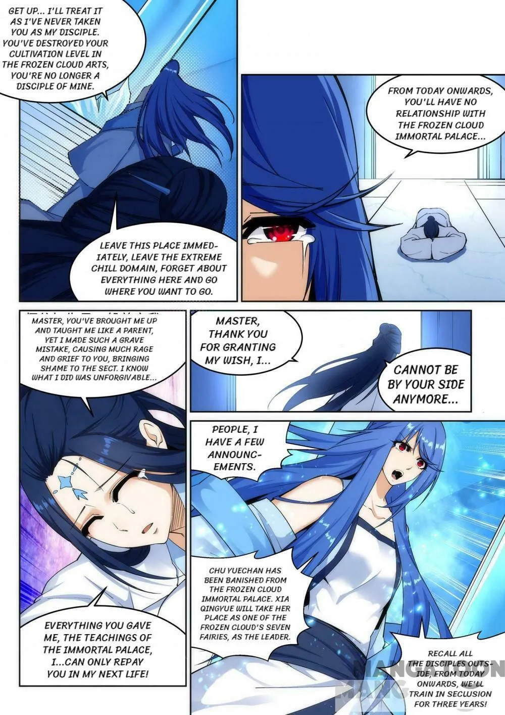Read Against the Gods (Colored) chapter 136.1 image 3 on Lezhin