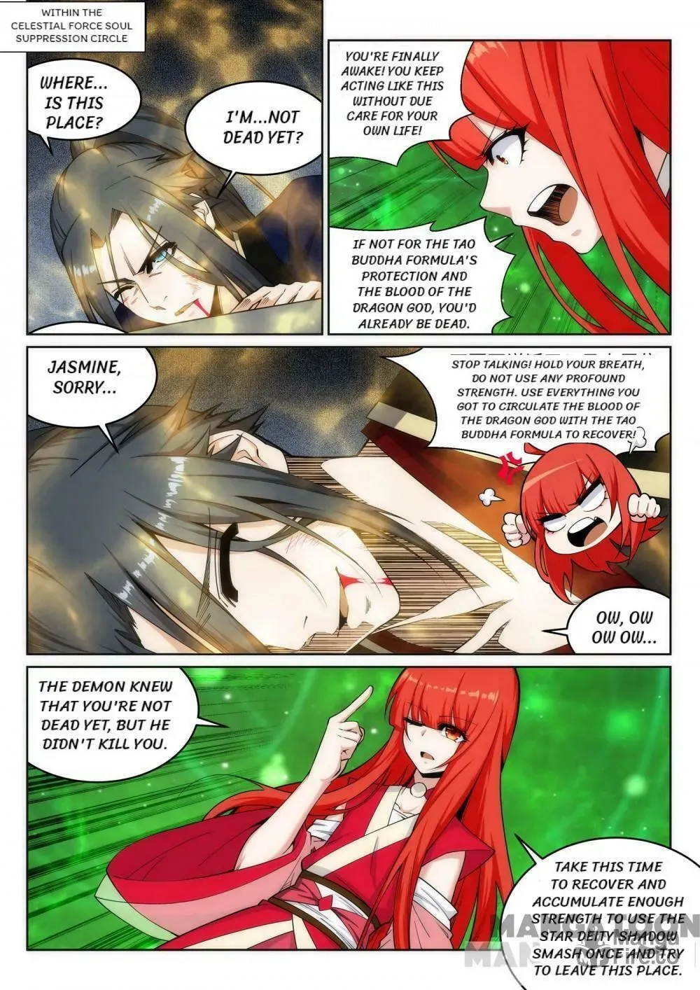 Read Against the Gods (Colored) chapter 136.1 image 4 on Lezhin