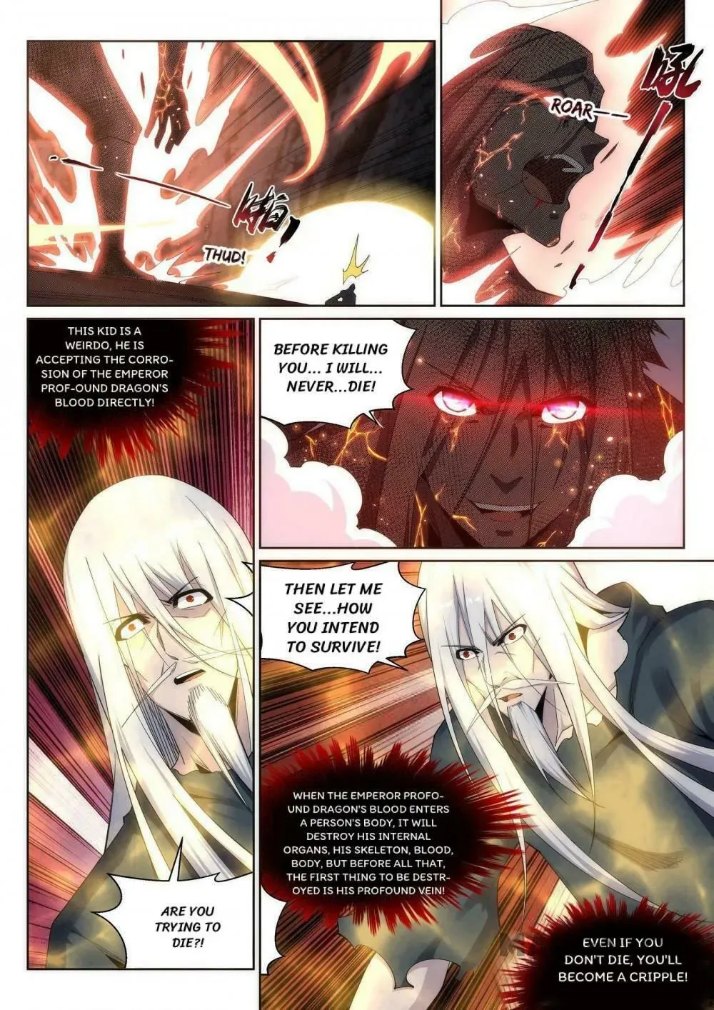 Read Against the Gods (Colored) chapter 136.2 image 3 on Lezhin