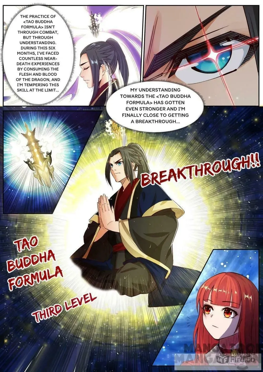 Read Against the Gods (Colored) chapter 136.3 image 9 on Lezhin