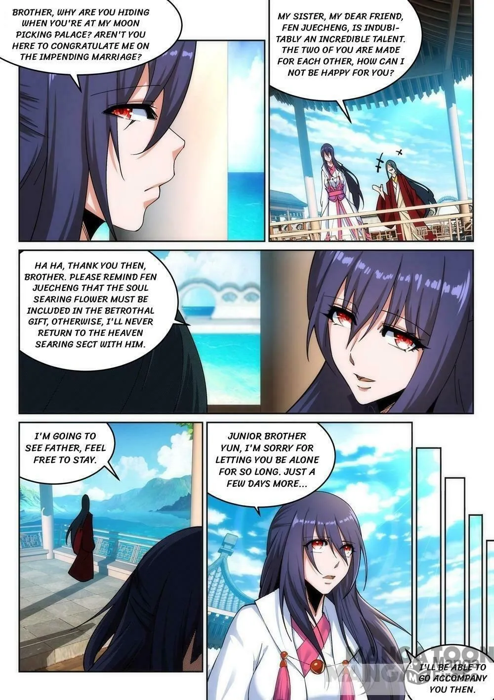 Read Against the Gods (Colored) chapter 136.5 image 8 on Lezhin