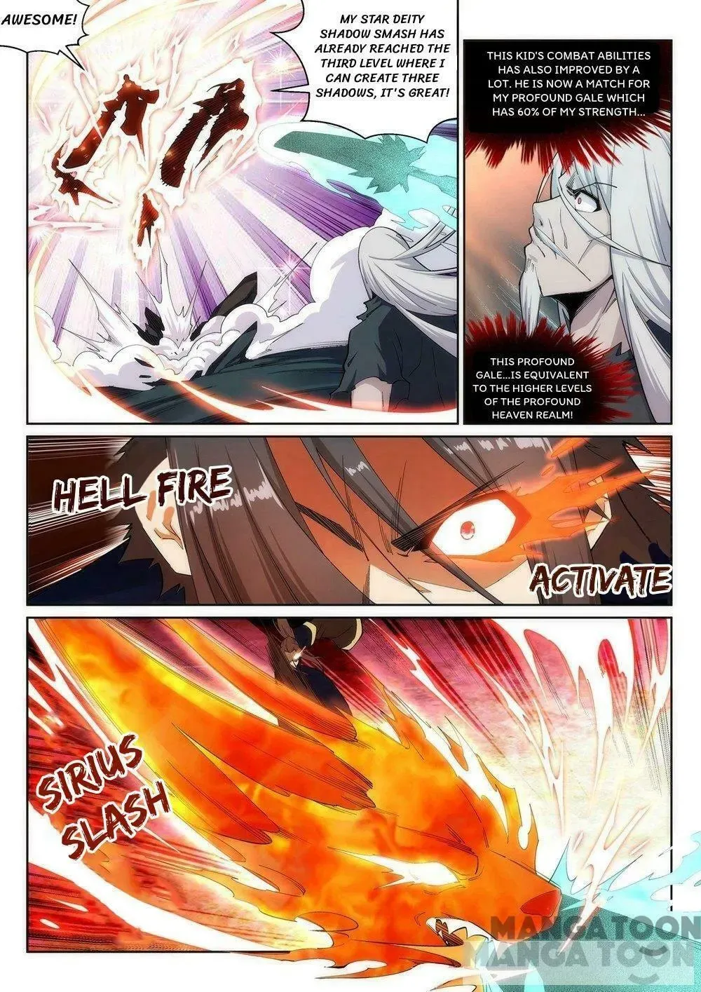 Read Against the Gods (Colored) chapter 136.6 image 1 on Lezhin