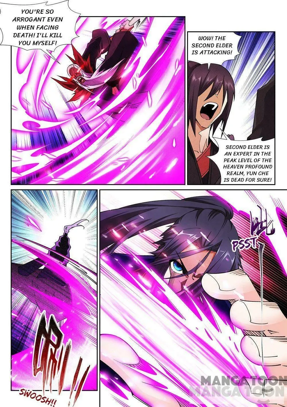 Read Against the Gods (Colored) chapter 138.7 image 1 on Lezhin