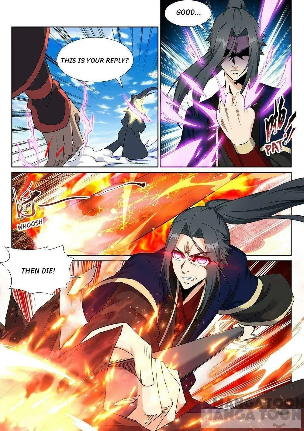 Read Against the Gods (Colored) chapter 138.7 image 3 on Lezhin