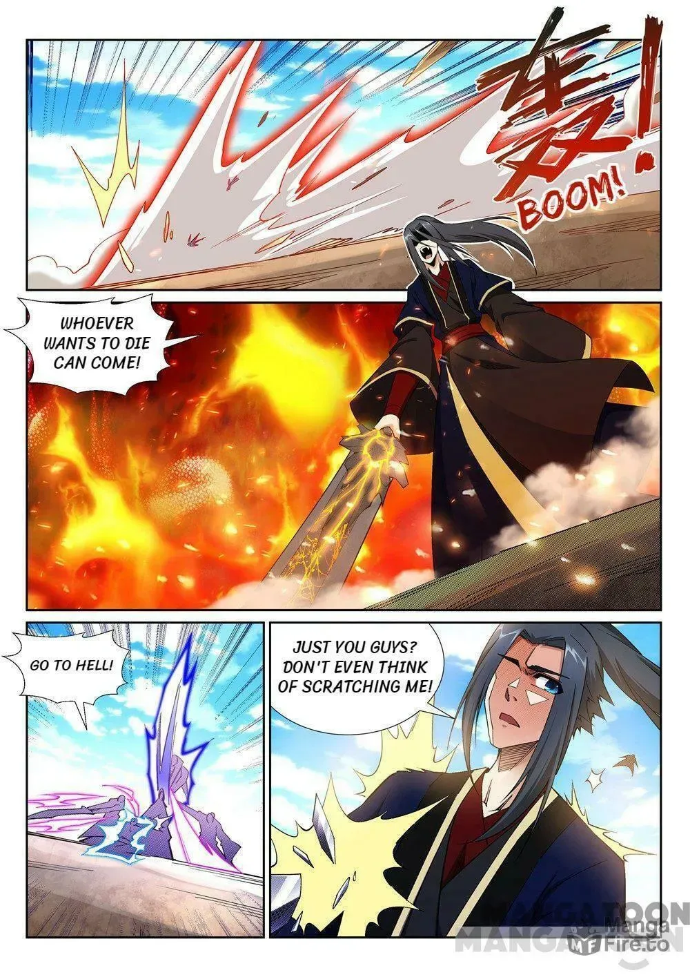Read Against the Gods (Colored) chapter 138.7 image 8 on Lezhin