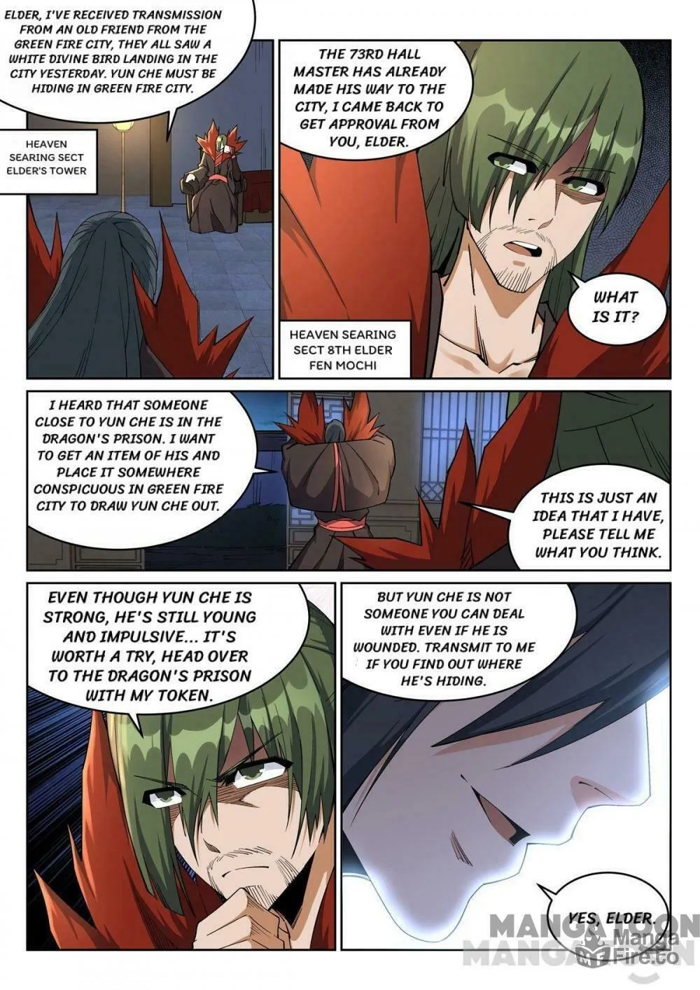 Read Against the Gods (Colored) chapter 139.1 image 4 on Lezhin