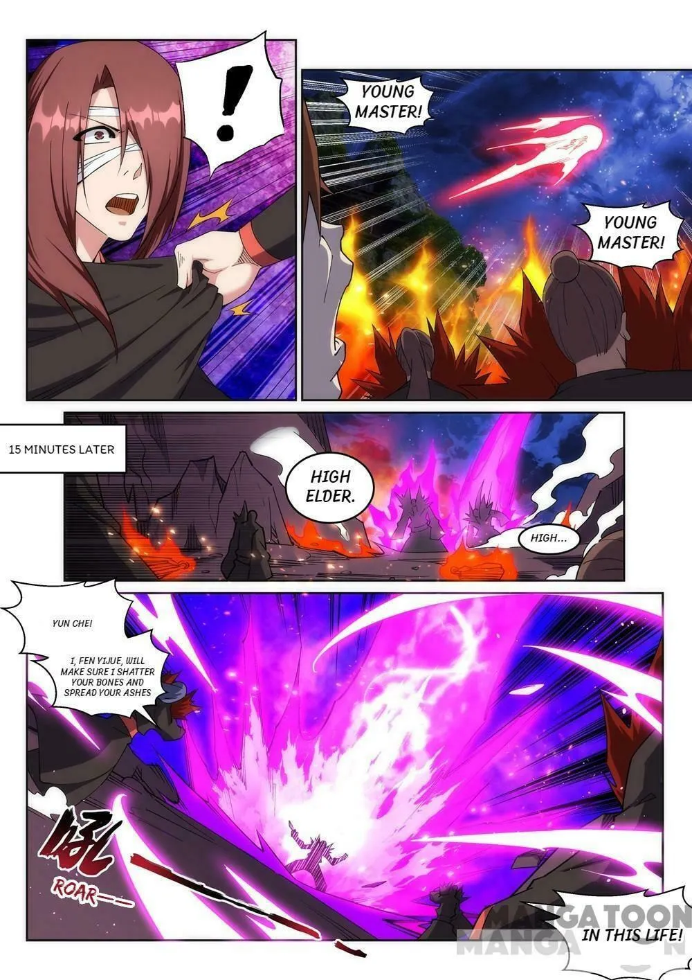Read Against the Gods (Colored) chapter 139.2 image 6 on Lezhin
