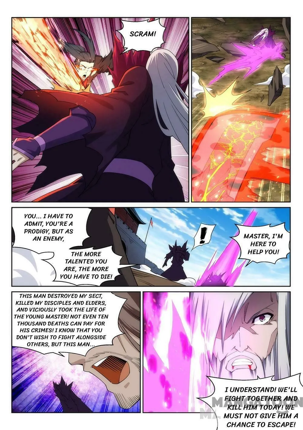 Read Against the Gods (Colored) chapter 139.4 image 7 on Lezhin