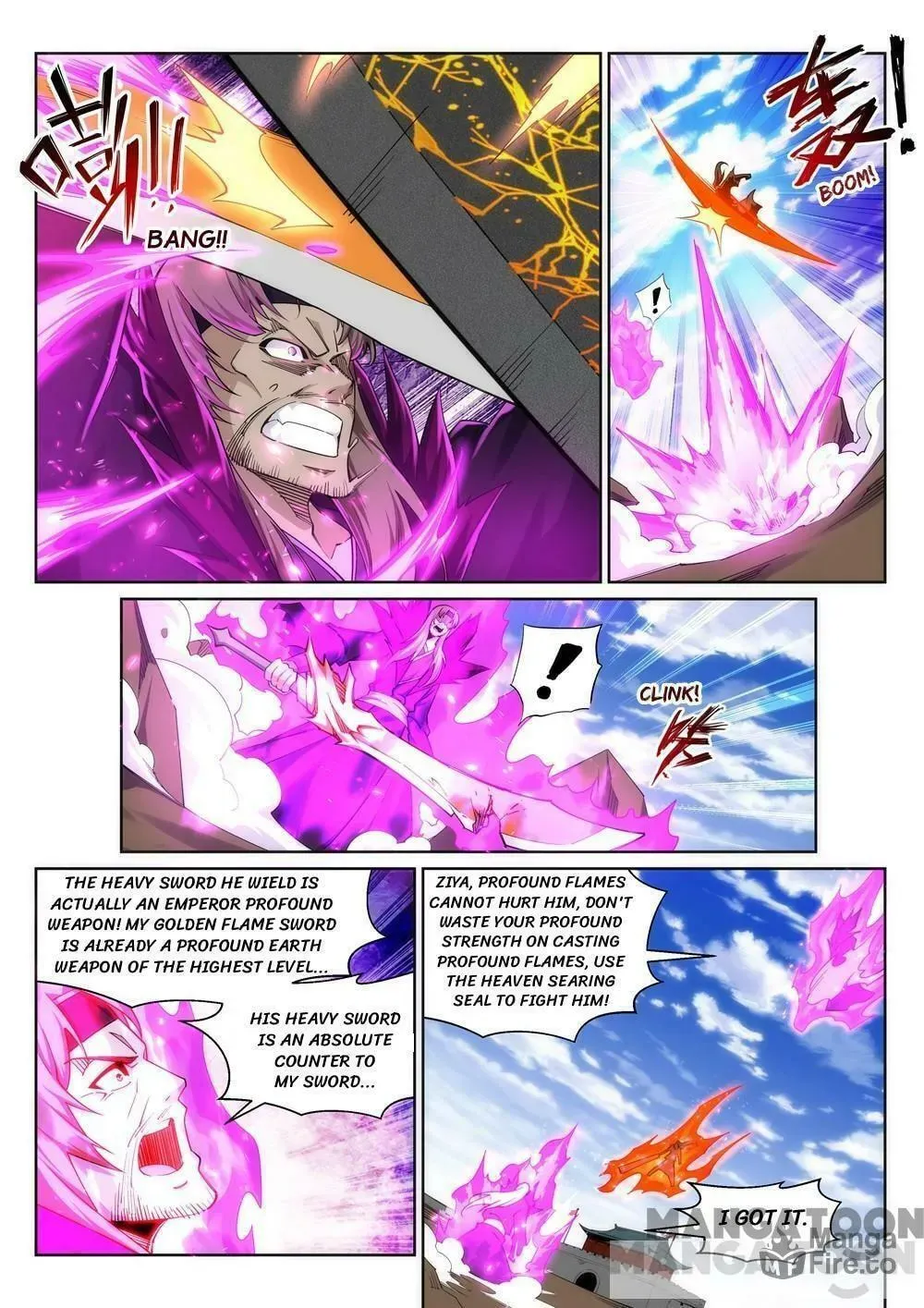 Read Against the Gods (Colored) chapter 139.5 image 2 on Lezhin