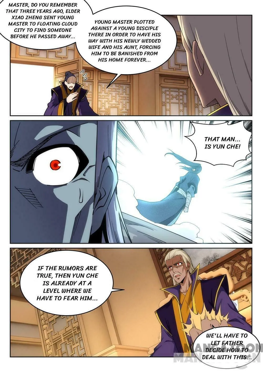 Read Against the Gods (Colored) chapter 139.6 image 6 on Lezhin