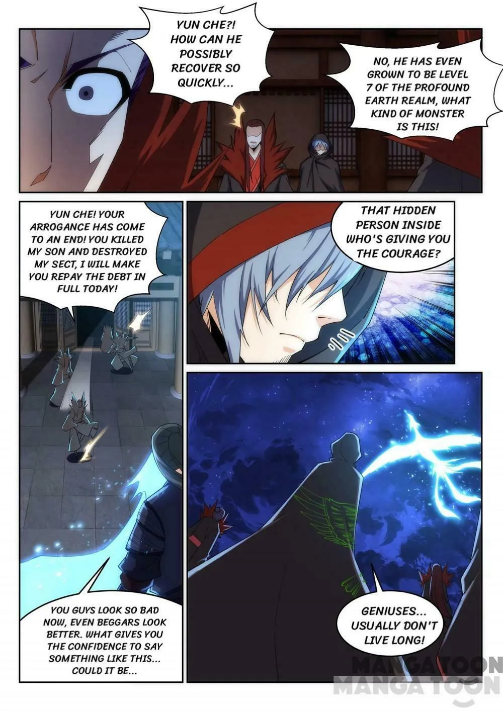 Read Against the Gods (Colored) chapter 139.7 image 1 on Lezhin