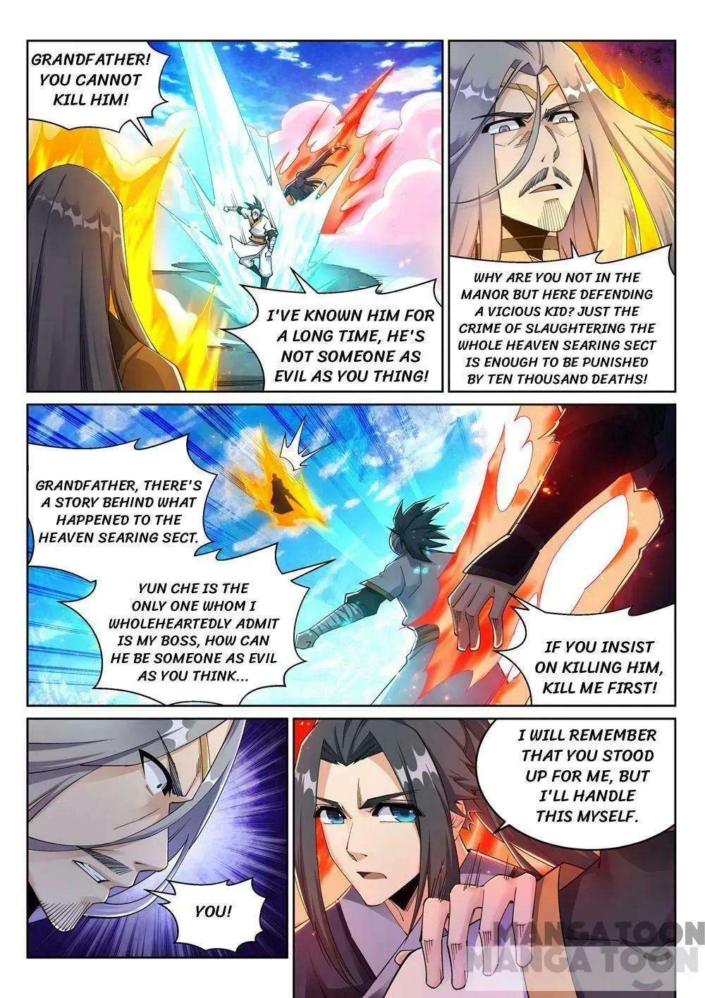 Read Against the Gods (Colored) chapter 139.9 image 6 on Lezhin