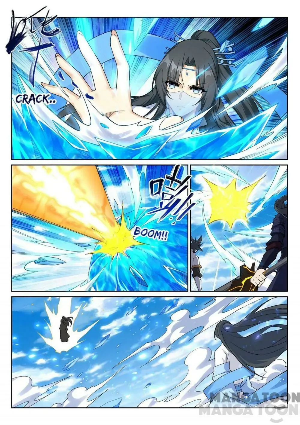 Read Against the Gods (Colored) chapter 140.1 image 1 on Lezhin