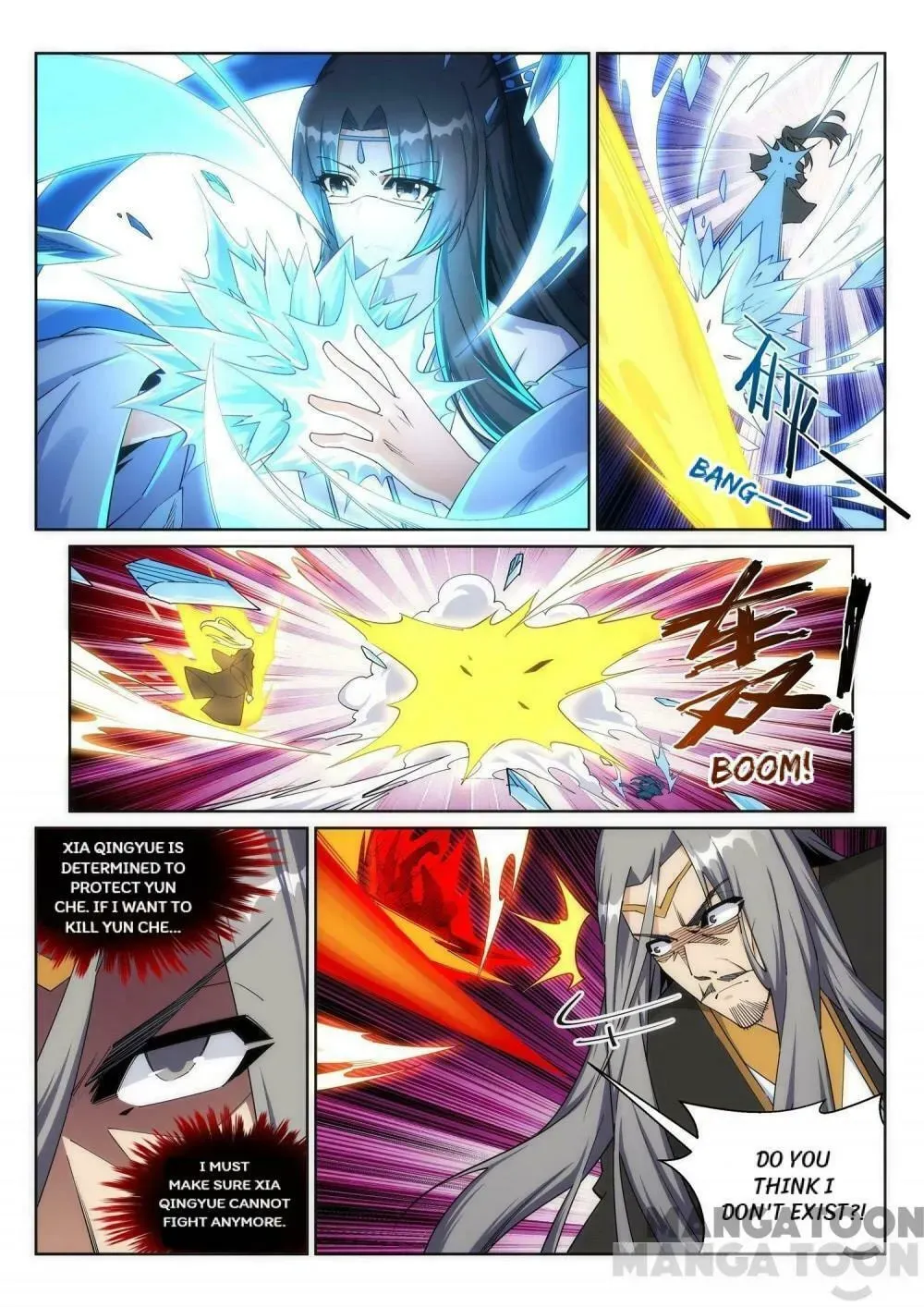 Read Against the Gods (Colored) chapter 140.1 image 3 on Lezhin