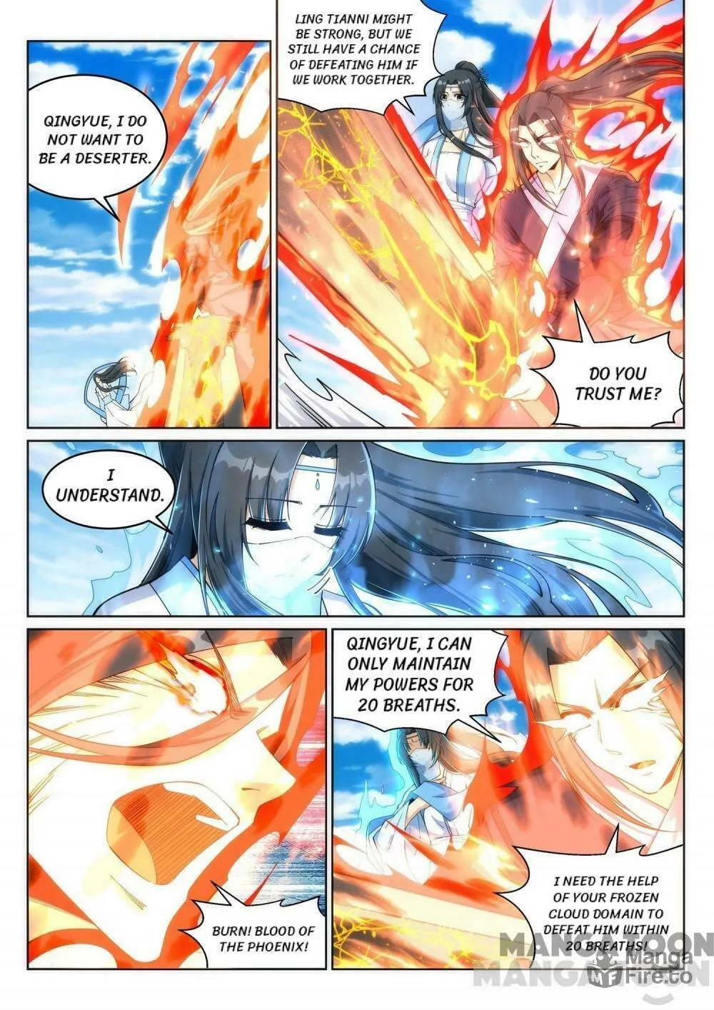 Read Against the Gods (Colored) chapter 140.1 image 5 on Lezhin