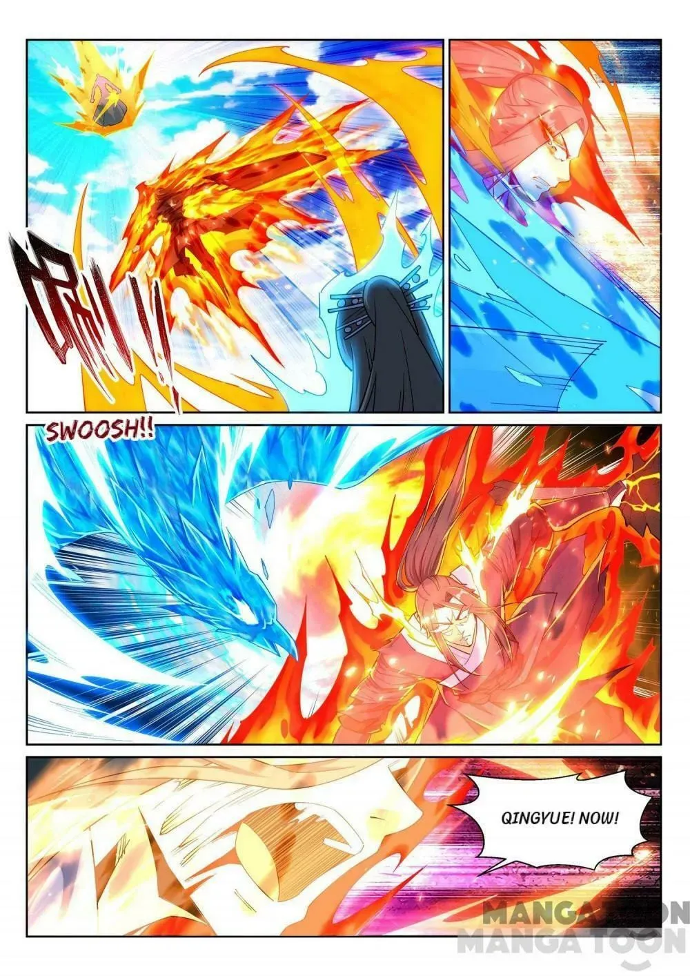 Read Against the Gods (Colored) chapter 140.1 image 6 on Lezhin