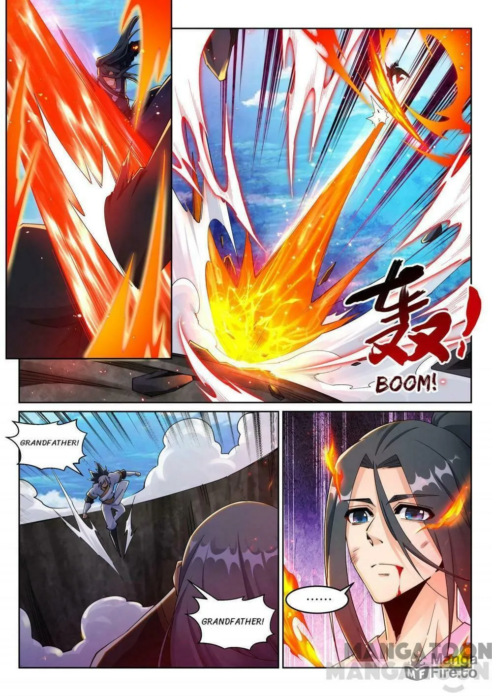 Read Against the Gods (Colored) chapter 140.2 image 2 on Lezhin