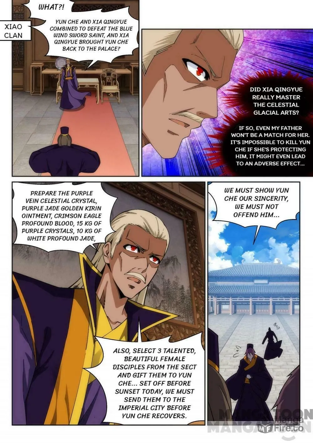 Read Against the Gods (Colored) chapter 140.2 image 5 on Lezhin