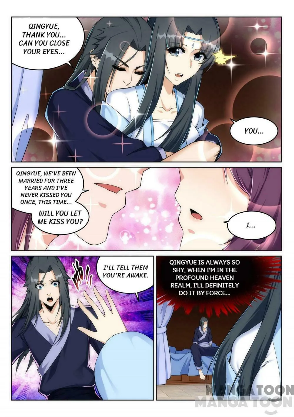 Read Against the Gods (Colored) chapter 140.2 image 7 on Lezhin