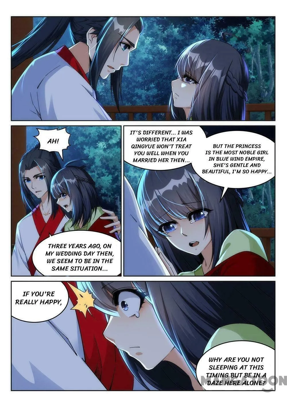 Read Against the Gods (Colored) chapter 140.7 image 1 on Lezhin
