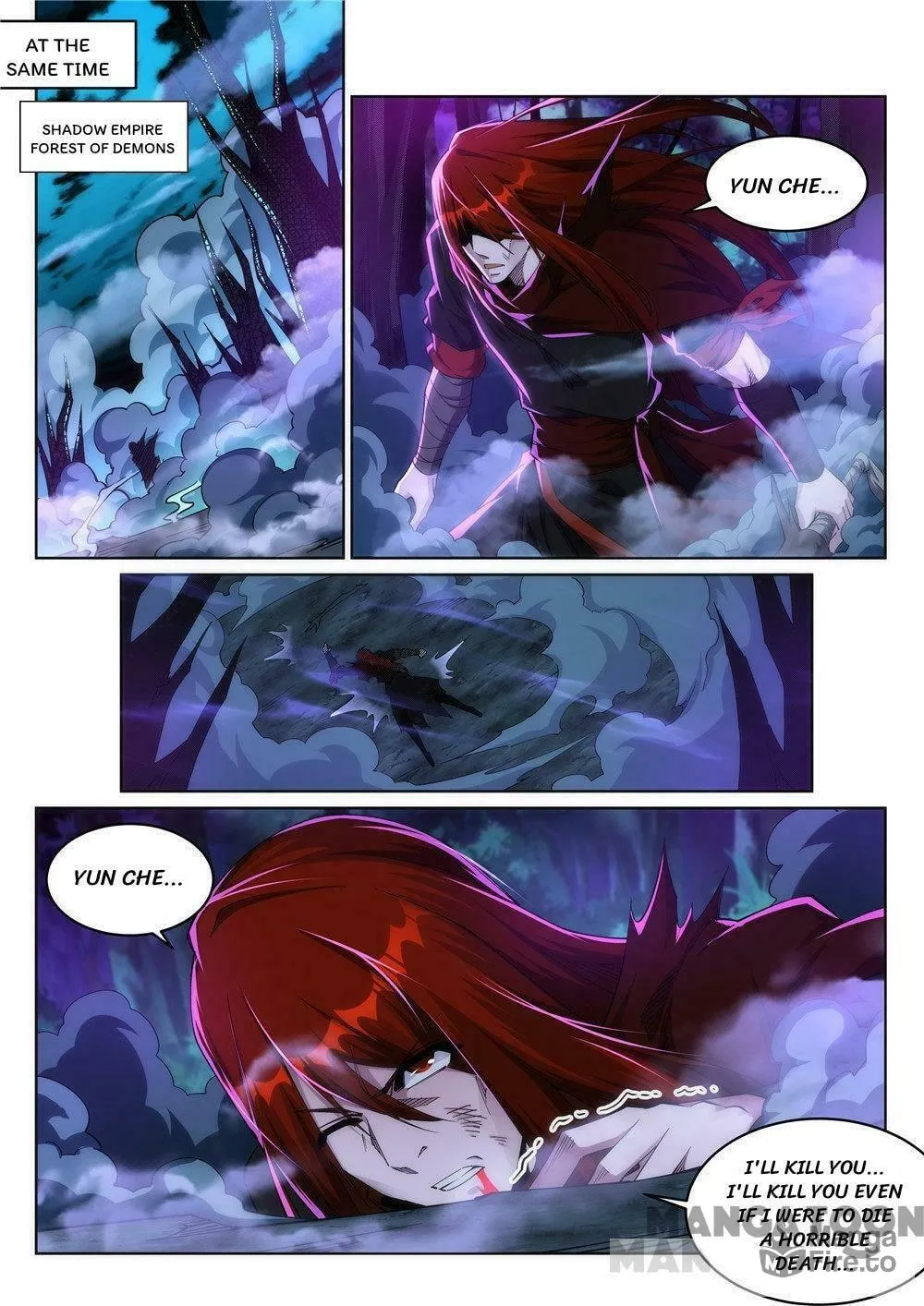 Read Against the Gods (Colored) chapter 140.7 image 4 on Lezhin