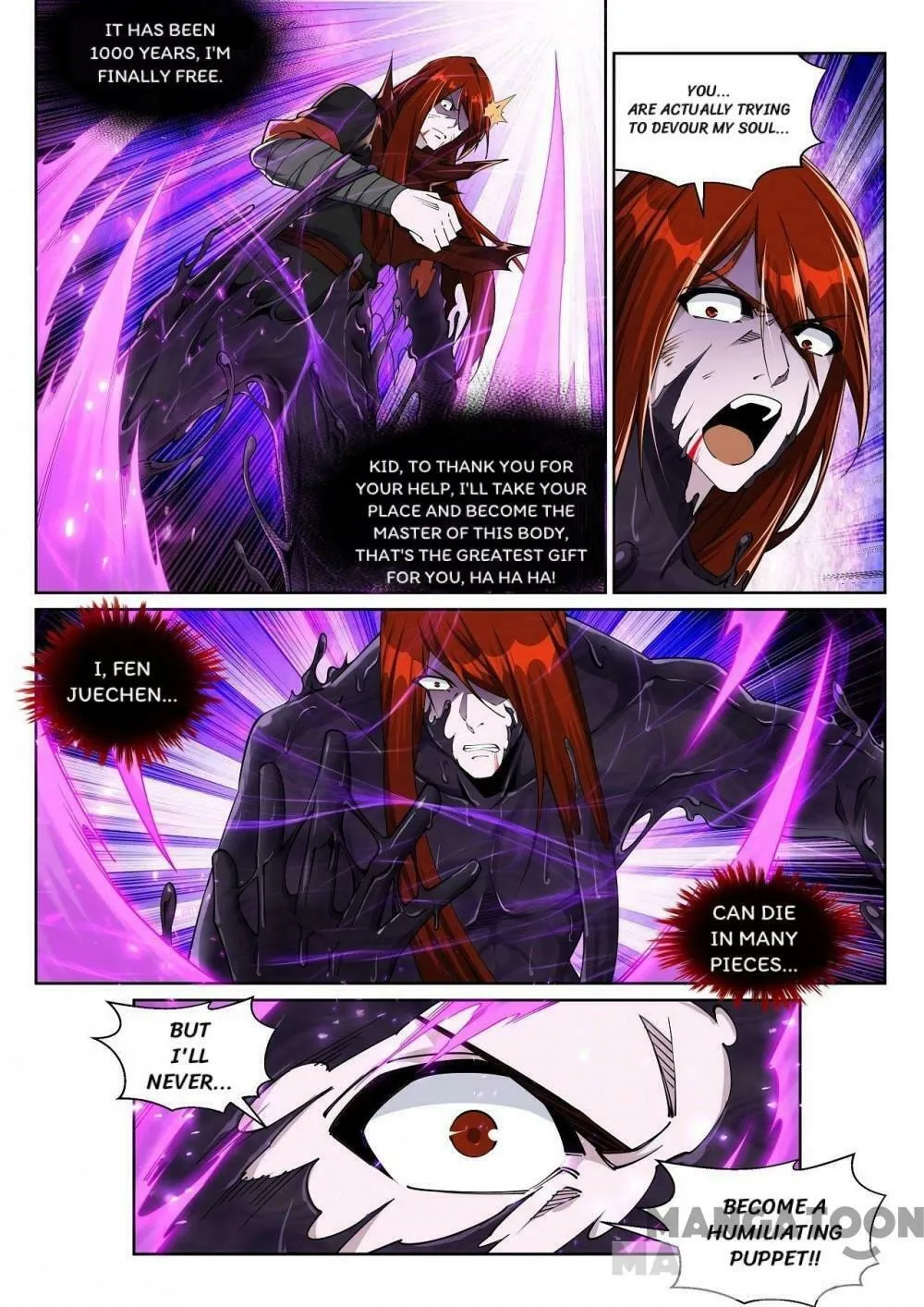 Read Against the Gods (Colored) chapter 140.8 image 3 on Lezhin
