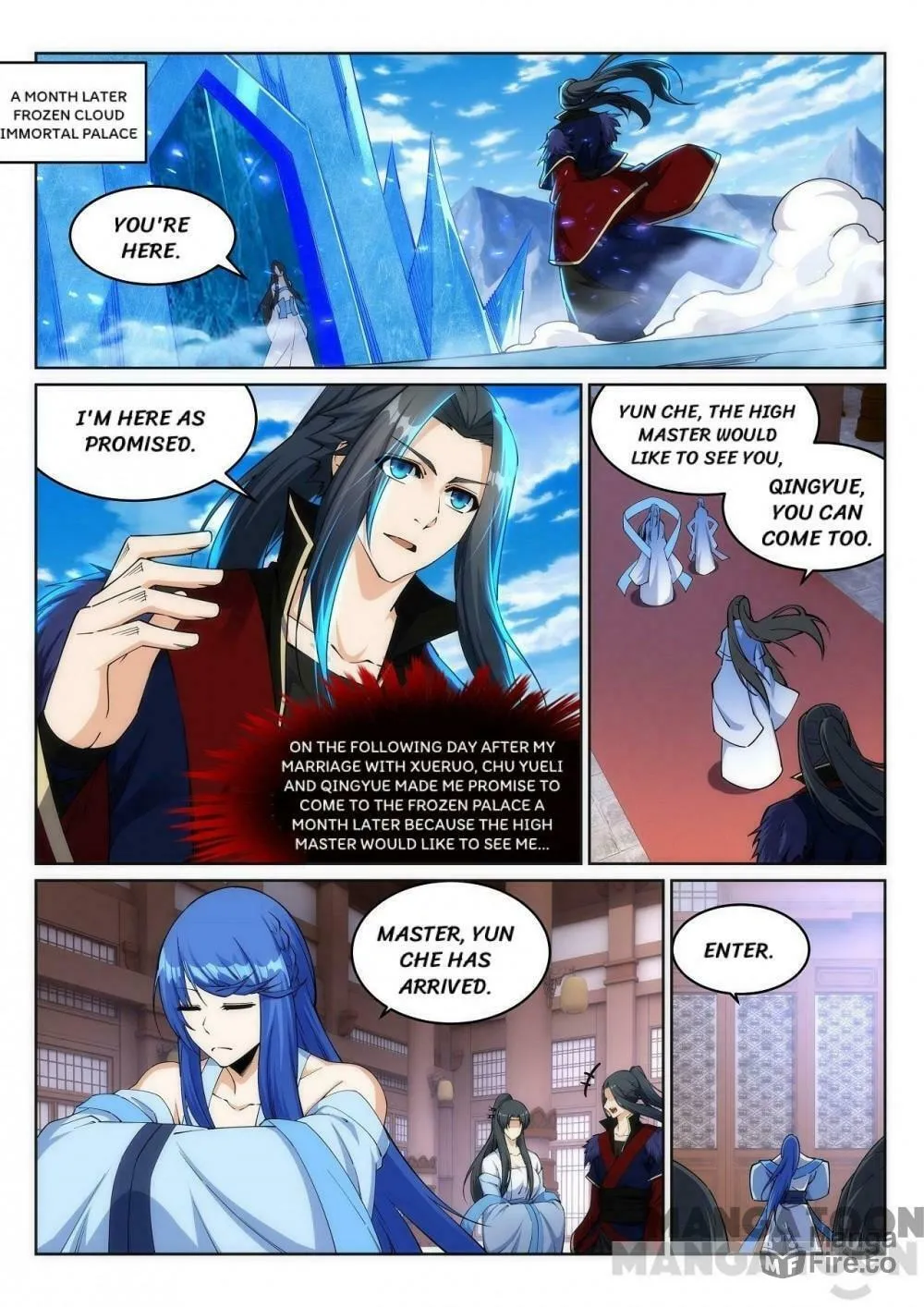 Read Against the Gods (Colored) chapter 140.8 image 5 on Lezhin