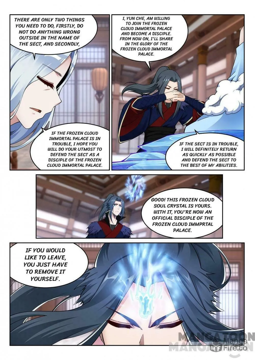 Read Against the Gods (Colored) chapter 140.8 image 8 on Lezhin