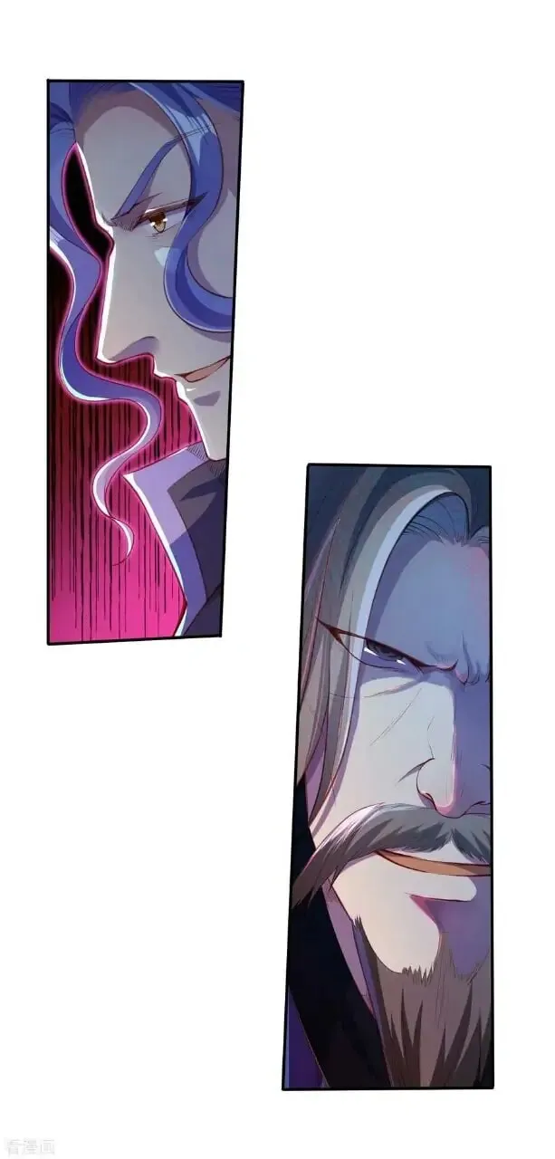 Read Against the Gods (Colored) chapter 141.2 image 8 on Lezhin