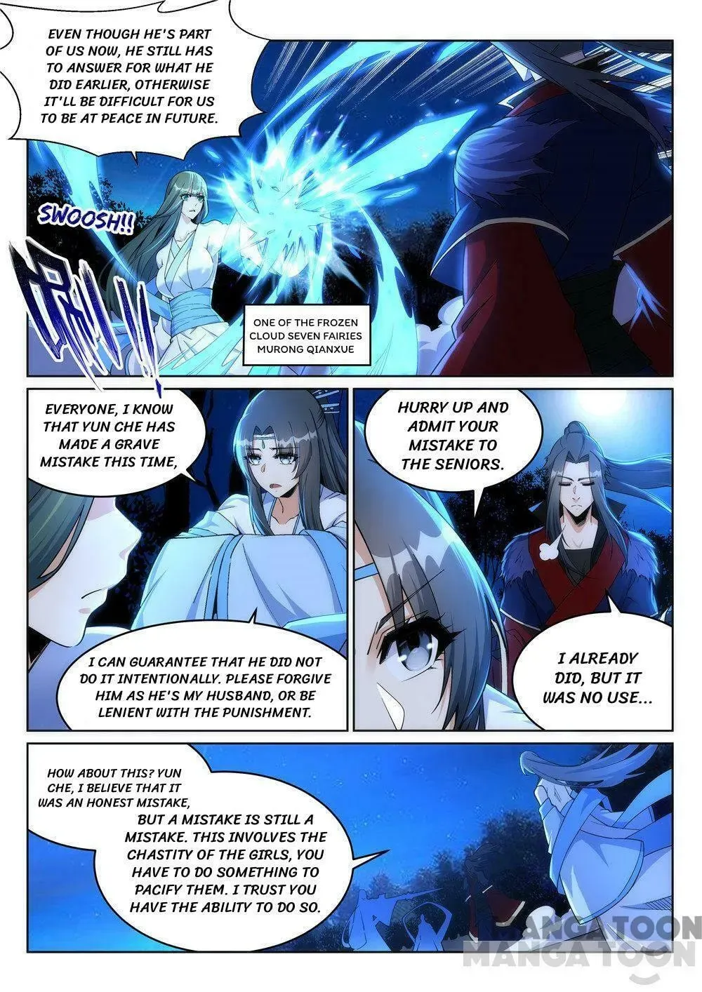Read Against the Gods (Colored) chapter 141.3 image 1 on Lezhin