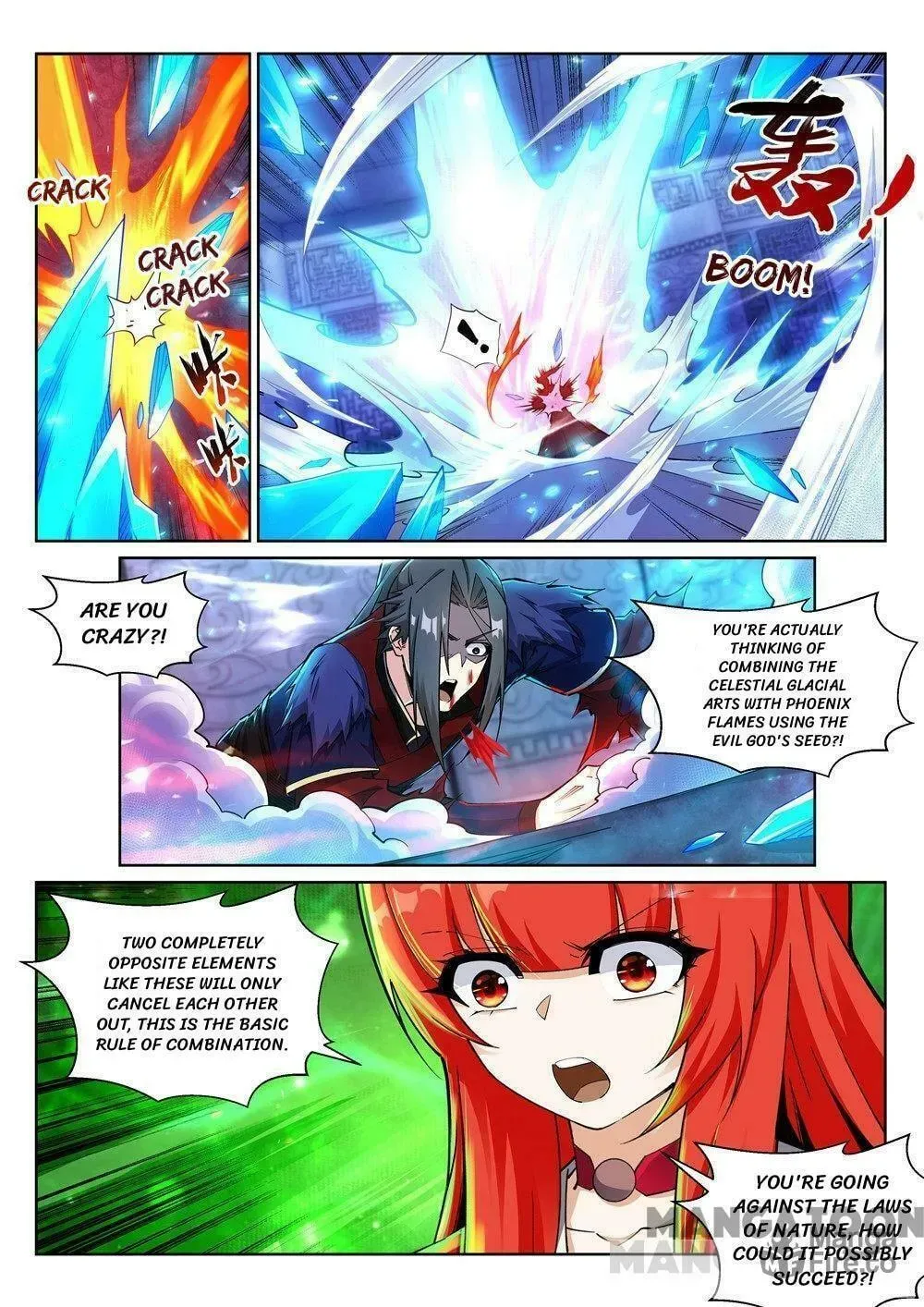 Read Against the Gods (Colored) chapter 141.4 image 4 on Lezhin